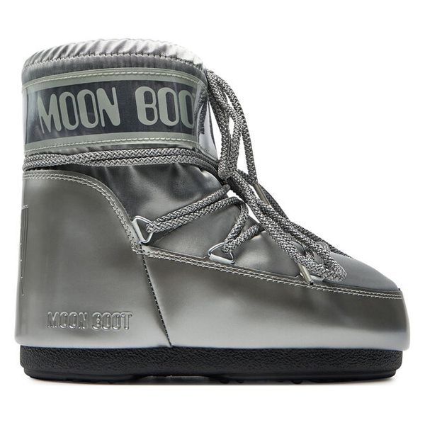 Śniegowce Moon Boot. Szare trapery i śniegowce Moon Boot. Za 629.99 zł.