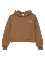 S.Oliver Bluza w kolorze jasnobrązowym rozmiar: XL. Brązowe bluzy S.Oliver, s, z aplikacjami, z kapturem. Za 96.83 zł.