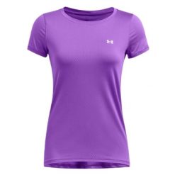 Damskie Under Armour. Fioletowe koszulki sportowe Under Armour, bez wzorów, bez ramiączek. Za 81.99 zł.