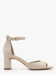 Klasyczne kremowe sandały na obcasie. Brązowe sandały Ryłko, bez wzorów, z gumy, klasyczne, bez obcasa, na obcasie, bez zapięcia. W wyprzedaży za 199.99 zł.