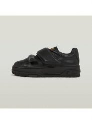 G-Star Skórzane sneakersy w kolorze czarnym rozmiar: 42. Czarne trampki G-Star, bez wzorów, bez zapięcia. Za 244.80 zł.