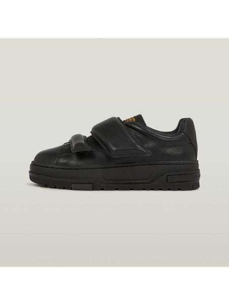 G-Star Skórzane sneakersy w kolorze czarnym rozmiar: 42. Czarne trampki G-Star, bez wzorów, bez zapięcia. Za 214.95 zł.