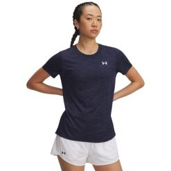 Skarpetki damskie z melanżem Under Armour Tech. Białe skarpety Under Armour, bez wzorów, z materiału. Za 191.00 zł.