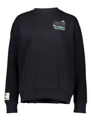 Sublevel Bluza w kolorze antracytowym rozmiar: XL. Czarne bluzy Sublevel, xl, bez wzorów, bez kaptura. Za 61.75 zł.