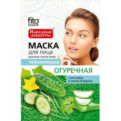 Fitocosmetics Naturalna maseczka do twarzy NAWILŻAJĄCA 25ml. Maseczki marki Fitocosmetics. Za 5.56 zł.