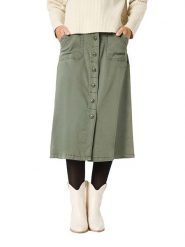 Timezone Spódnica w kolorze khaki rozmiar: W26. Brązowe spódnice Timezone, na co dzień, bez wzorów, maxi, proste. Za 117.99 zł.