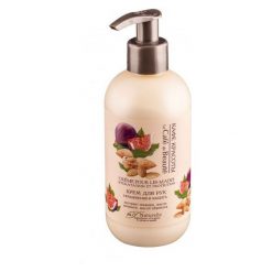 Le Cafe de Beaute Krem do rąk NAWILŻENIE I OCHRONA 250ml. Dłonie Le Cafe de Beaute. Za 16.65 zł.
