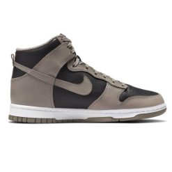Buty sportowe damskie Nike Dunk High Moon Fossil. Niebieskie obuwie sportowe Nike, bez zapięcia. W wyprzedaży za 716.67 zł.