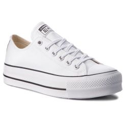 Trampki Converse. Białe trampki Converse, bez wzorów, bez zapięcia. Za 269.99 zł.