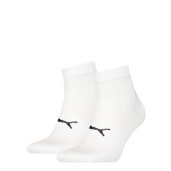 Skarpety Puma Sport Quarter Light, 2 pary białych. Białe skarpety Puma, bez wzorów, z elastanu. Za 86.99 zł.