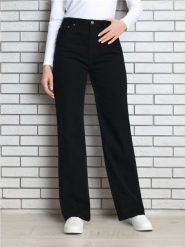 Jeansy wide leg - czarny. Czarne jeansy Sinsay, l, bez wzorów. Za 59.99 zł.
