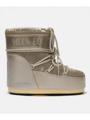Moon Boot Botki zimowe "Icon Low" w kolorze złotym rozmiar: 39-41. Żółte botki Moon Boot, na zimę, bez wzorów, z materiału, bez obcasa, bez zapięcia. Za 565.65 zł.