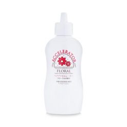 Kaminomoto Kaminomoto Hair Growth Tonic II Toniki do twarzy 150 ml. Oczyszczanie Kaminomoto. Za 71.20 zł.