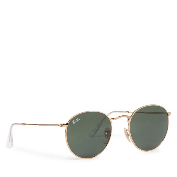 Okulary przeciwsłoneczne Ray-Ban. Żółte okulary przeciwsłoneczne Ray-Ban, bez wzorów. Za 489.99 zł.