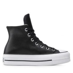 Trampki Converse. Brązowe trampki Converse, bez wzorów, bez zapięcia. Za 419.99 zł.