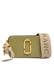 Marc Jacobs Torebka 2S3HCR500H03 Czerwony. Czerwone listonoszki Marc Jacobs, bez wzorów, ze skóry, bez dodatków. Za 1,749.00 zł.