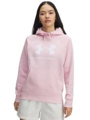 Under Armour Bluza polarowa w kolorze jasnoróżowym rozmiar: XL. Różowe bluzy Under Armour, xl, bez wzorów, z polaru, bez kaptura. Za 170.47 zł.