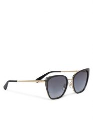 Coach Okulary przeciwsłoneczne 0HC7187 94848G Czarny. Czarne okulary przeciwsłoneczne Coach, bez wzorów. Za 639.99 zł.