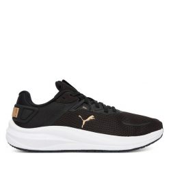 Buty do biegania Puma. Czarne obuwie sportowe Puma, bez zapięcia, do biegania. Za 269.99 zł.