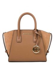 Michael Kors Skórzana torebka w kolorze karmelowym - 24 x 16 x 11 cm rozmiar: onesize. Brązowe torby na ramię Michael Kors, bez wzorów, z materiału, przez ramię, bez dodatków. Za 521.99 zł.