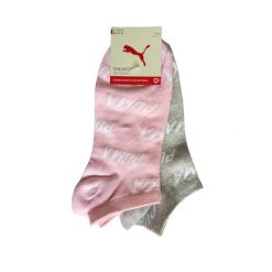 Puma Skarpety 2-Pack 93863105. Czerwone skarpety Puma, bez wzorów. Za 49.99 zł.