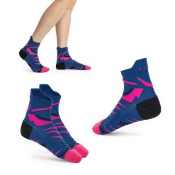 Skarpety damskie KADVA Stride Coolmax 2 pary. Fioletowe skarpety KADVA, bez wzorów, z elastanu. Za 26.99 zł.