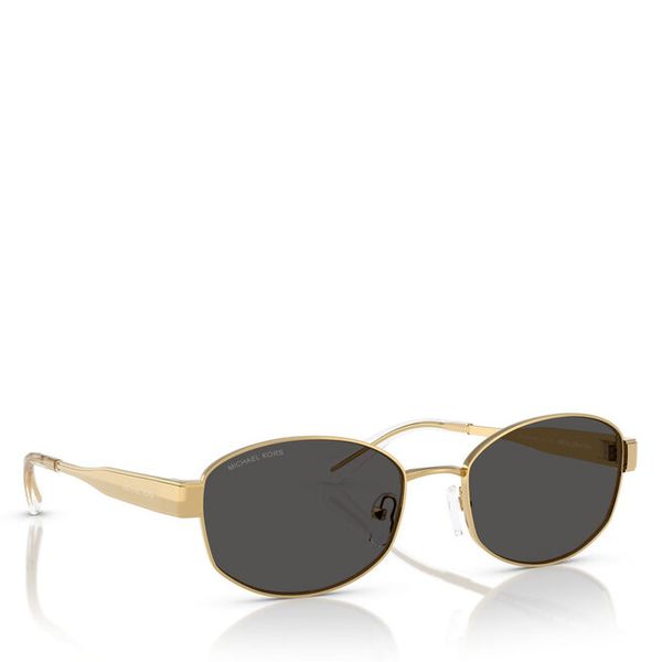 Okulary przeciwsłoneczne Michael Kors. Żółte okulary przeciwsłoneczne Michael Kors, bez wzorów. Za 461.99 zł.