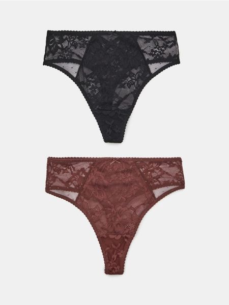 Majtki stringi z wysokim stanem 2 pack - czarny. Czarne stringi Sinsay, bez wzorów. Za 19.99 zł.