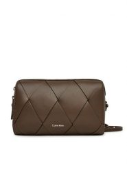 Calvin Klein Torebka Ck Woven Camera Bag K60K613002 Brązowy. Brązowe listonoszki Calvin Klein, bez wzorów, ze skóry, bez dodatków. Za 279.99 zł.