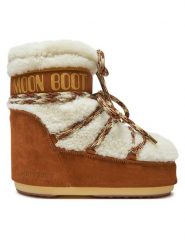 Moon Boot Śniegowce 80D1409580 Brązowy. Brązowe trapery i śniegowce Moon Boot, ze skóry. Za 2,049.00 zł.