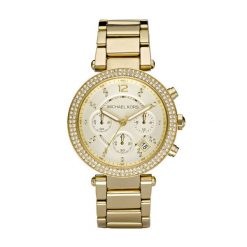 Zegarek Michael Kors. Żółte zegarki Michael Kors, złote. Za 1,379.00 zł.