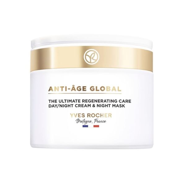 PRZECIWZMARSZCZKOWY KREM REGENERUJĄCY NA DZIEŃ I NA NOC & MASKA NA NOC 75 ml Kremy do twarzy. Kremy do twarzy . Za 199.20 zł.