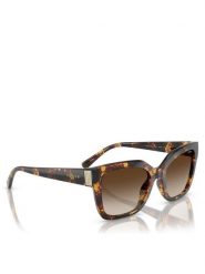 Vogue Okulary przeciwsłoneczne 0VO5613SB 54 317913 Brązowy. Brązowe okulary przeciwsłoneczne Vogue, bez wzorów, z tworzywa sztucznego. Za 419.99 zł.