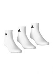 Cienkie i lekkie skarpetki adidas (x3). Białe skarpety Adidas, bez wzorów. Za 34.90 zł.