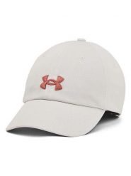 Under Armour Czapka "Blitzing" w kolorze kremowym rozmiar: onesize. Brązowe czapki Under Armour, bez wzorów. Za 91.99 zł.