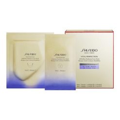 Shiseido Vital Perfection Liftdefine Radiance Face Mask Maseczki przeciwzmarszczkowe 1 ct. Maseczki Shiseido. Za 582.12 zł.